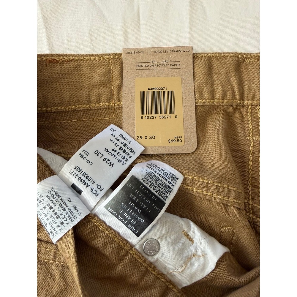 Levis Middy Straight Jeans Womens 29x30 Tan Khaki Mid Rise NWT - Picture 5 of 9